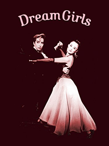 アニメ Dreamgirls OST - Korean Casting Musical Dreamgirls (Original Soundtrack Recording/ Korean Cast