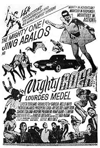 Primary photo for Mighty Rock