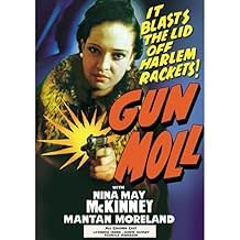 पोस्टर देखें