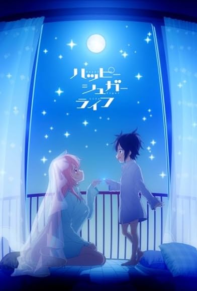 Primary photo for Happy Sugar Life Primary photo for Happy Sugar Life