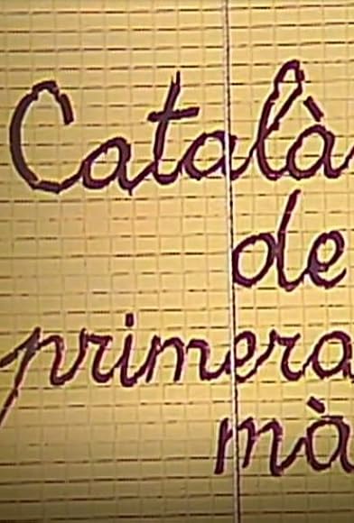 Primary photo for Català de primera mà Primary photo for Català de primera mà