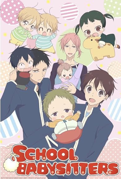 Primary photo for School Babysitters Primary photo for School Babysitters