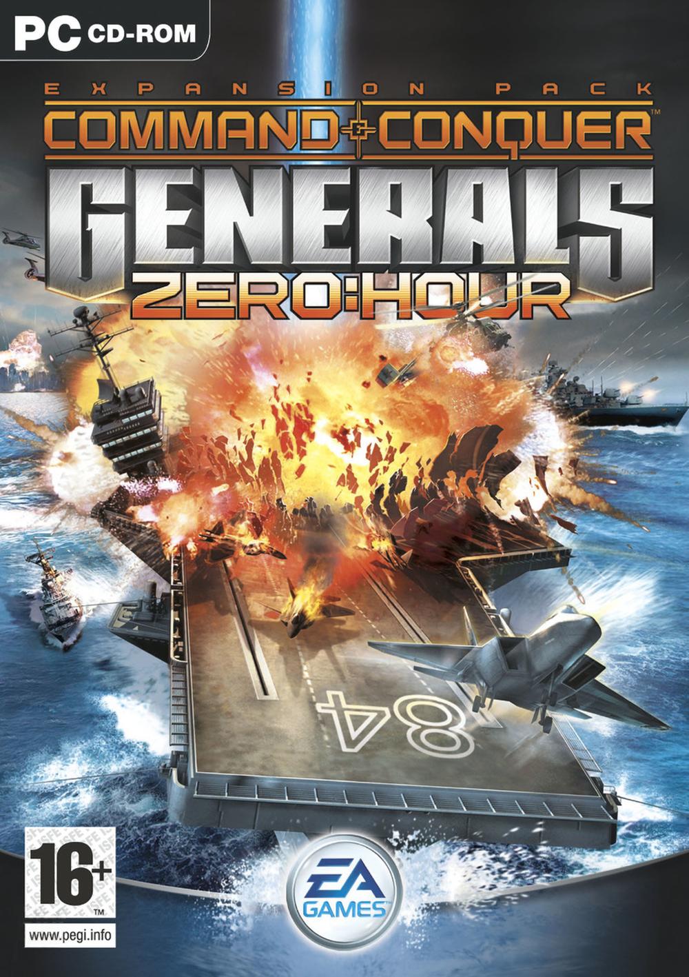 FAB Command and Conquer HNT EARF英語版1枚 FAB Command and Conquer HNT EARF英語版1枚 Command & Conquer