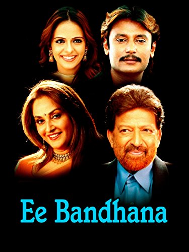 Ee Bandhana