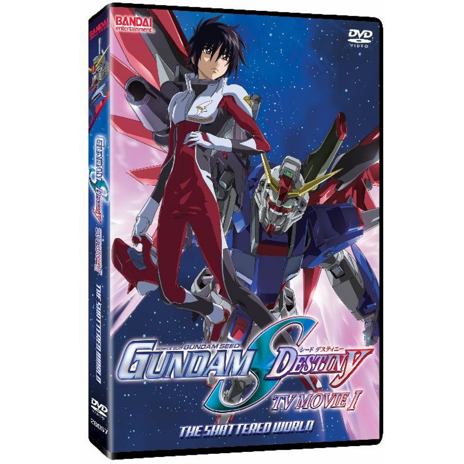Mobile Suit Gundam SEED Destiny: TV Movie I - The Shattered