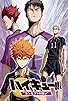 Primary photo for Haikyu!! 4: Battle of Concepts