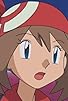 Primary photo for Pokémon Contest! Hajitsuge Convention! Primary photo for Pokémon Contest! Hajitsuge Convention!