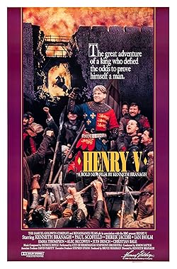 Poster of Henry V