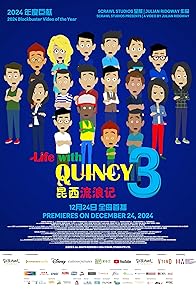 Primary photo for Life with Quincy 3