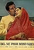 Primary photo for Dil Ne Phir Yaad Kiya Primary photo for Dil Ne Phir Yaad Kiya
