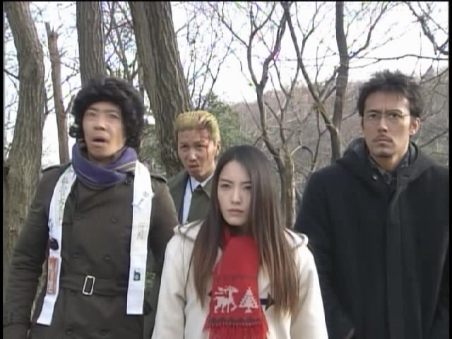 The Missing People Mystery: Solution (2002)