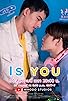 Primary photo for Is You Primary photo for Is You