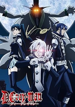 Poster of D gray man