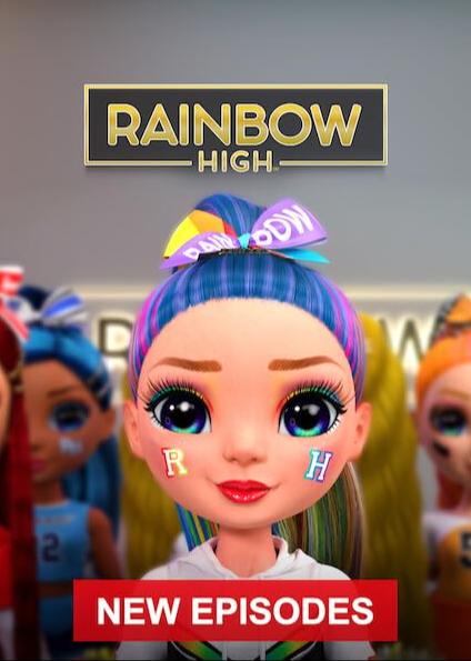 Rainbow High