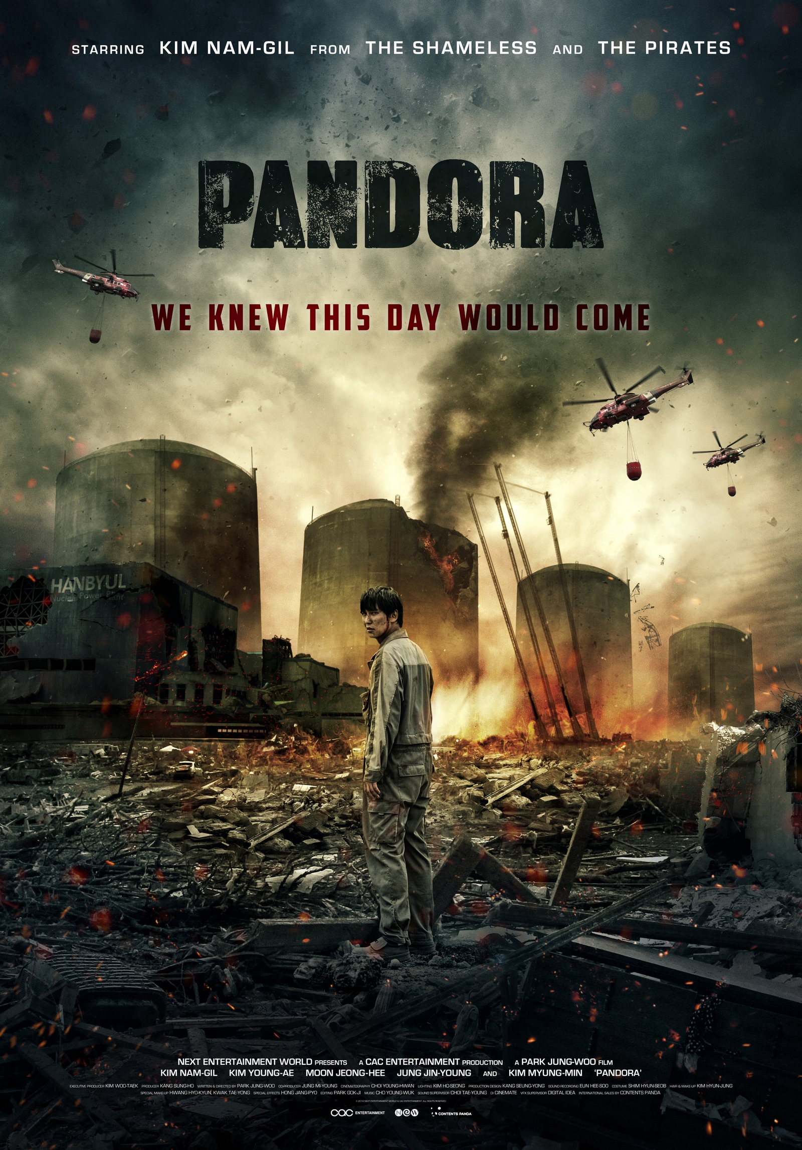 Poster of Pandora