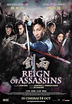 Poster of Reign of Assassins