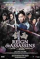 Reign of Assassins (2010) Poster