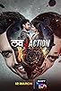 Primary photo for Love J Action Primary photo for Love J Action