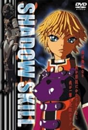 Shadow Skill Kuruda Ryuu Kousatsu Hou No Himitsu 2003 Imdb Shadow Skill Kuruda Ryuu Kousatsu Hou No Himitsu 2003 Imdb