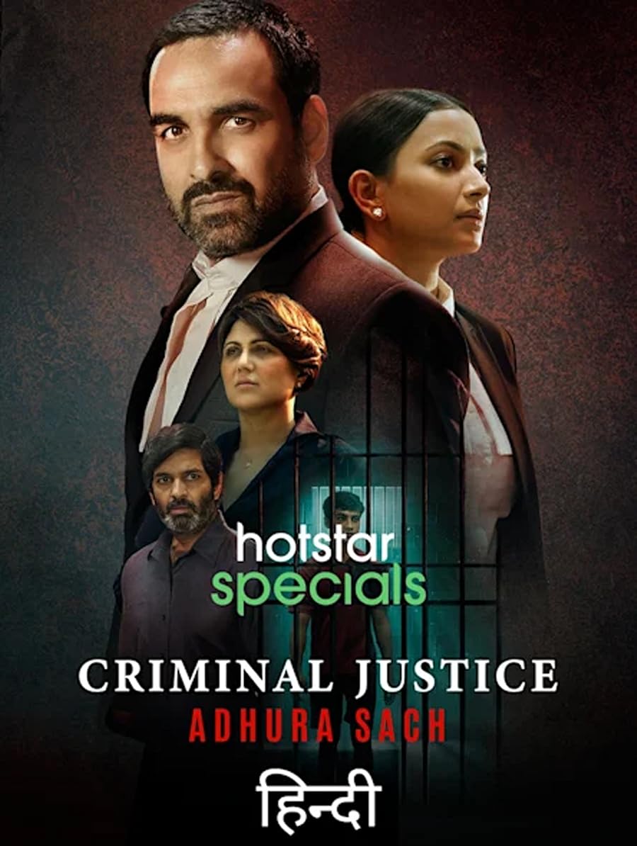 Criminal Justice: Adhura Sach Poster