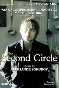 Primary photo for The Second Circle Primary photo for The Second Circle