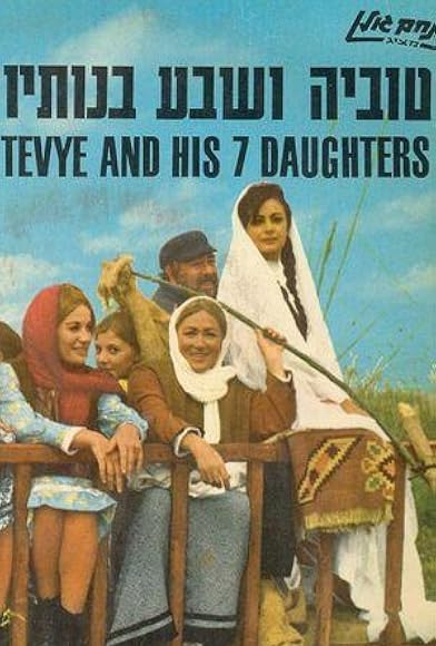 Primary photo for Tevye and His Seven Daughters Primary photo for Tevye and His Seven Daughters