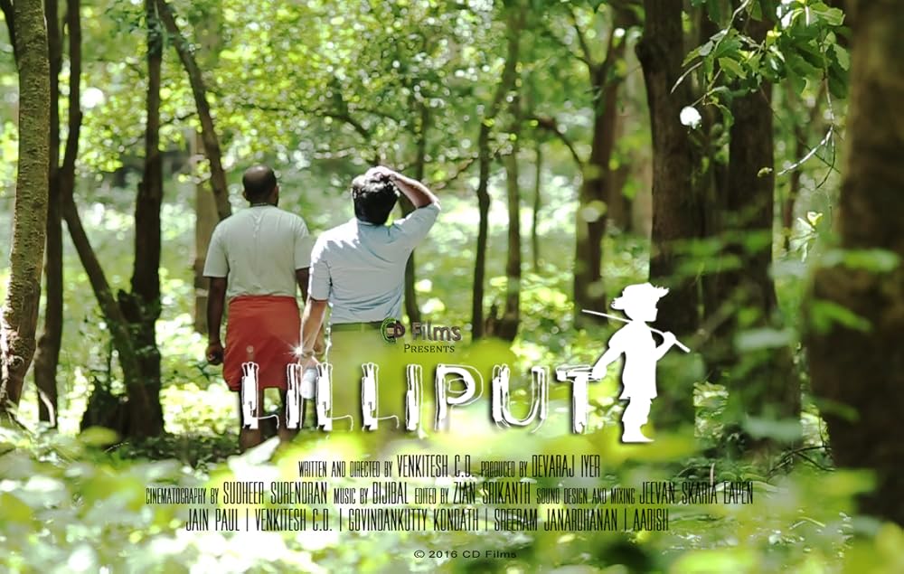 Lilliput (2016)