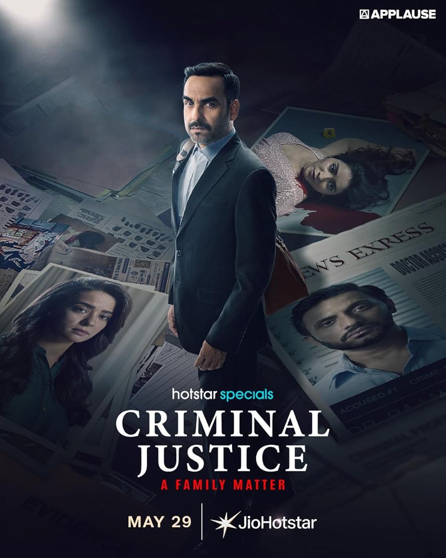 Criminal Justice: A Family Matter Poster