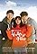 Persevere, Goo Hae-Ra's primary photo