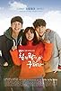 Primary photo for Persevere, Goo Hae-Ra Primary photo for Persevere, Goo Hae-Ra
