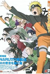 Primary photo for Naruto Shippûden: The Movie 3: Inheritors of the Will of Fire Primary photo for Naruto Shippûden: The Movie 3: Inheritors of the Will of Fire