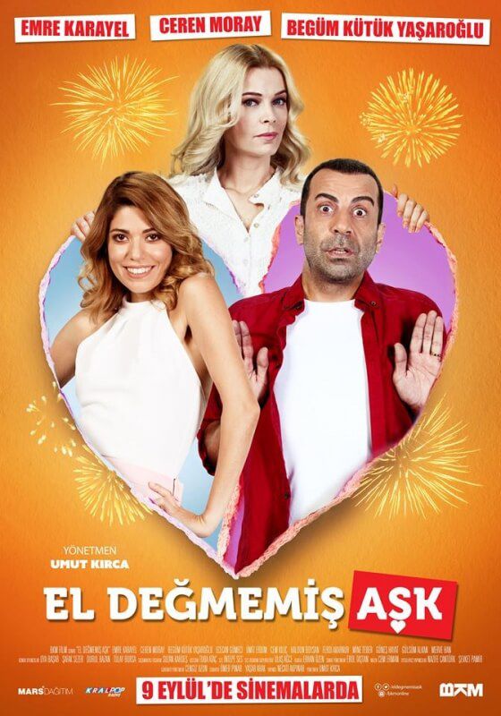 Poster of El Degmemis Ask