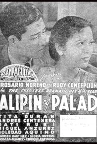 Primary photo for Alipin ng palad Primary photo for Alipin ng palad