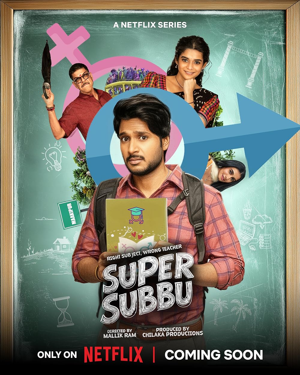Super Subbu