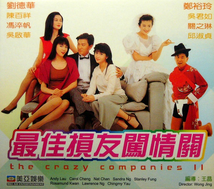 THE VIDEO of TUG OF C&A(新品未開封) Amazon.co.jp: THE VIDEO of CHAGE AND ASKA TUG OF C&A Vol.1
