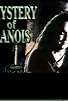Primary photo for The Mystery of Lanois