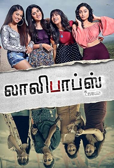 Lollipops 2021 movie poster - watch and download free