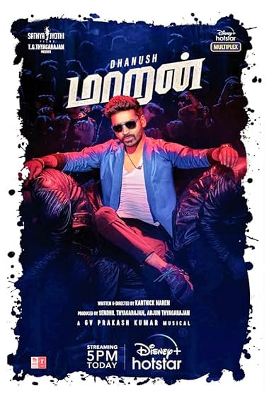 Maaran 2022