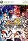 Super Street Fighter IV: Arcade Edition's primary photo