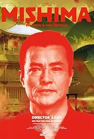 Mishima - Ein Leben in vier Kapiteln (1985) - IMDb