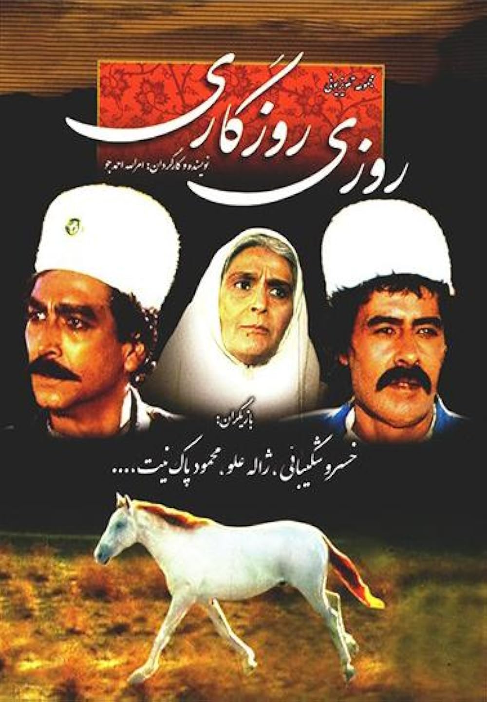 Irina Sheyk yalangoch va jinsiy aloqa Anna Dubrovskaya yalangoch