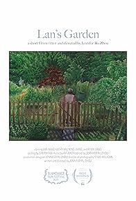 Primary photo for Lan's Garden