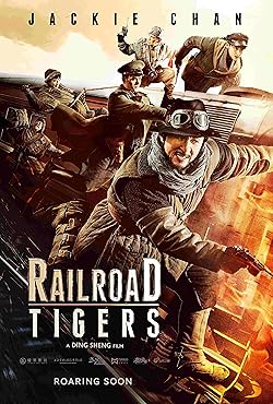 Poster of Railroad Tigers
