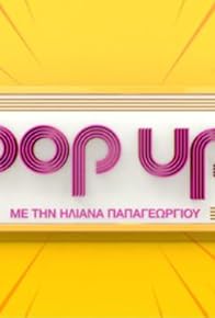 Primary photo for Pop Up