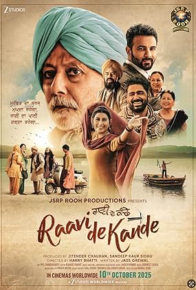 Raavi De Kande