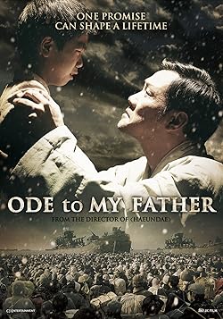 Poster of Ode to My Father