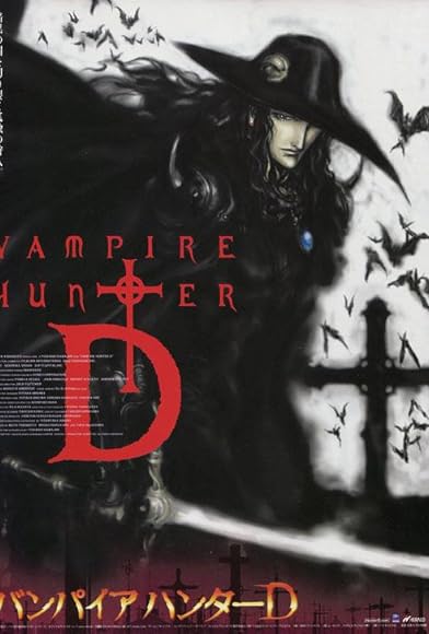 Primary photo for Vampire Hunter D: Bloodlust Primary photo for Vampire Hunter D: Bloodlust