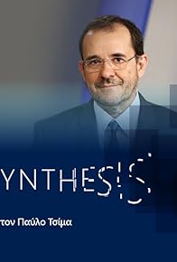 Primary photo for Synthesis