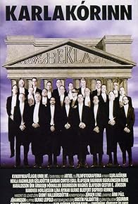 Primary photo for The Men's Choir