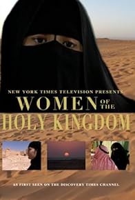 Primary photo for Women of the Holy Kingdom